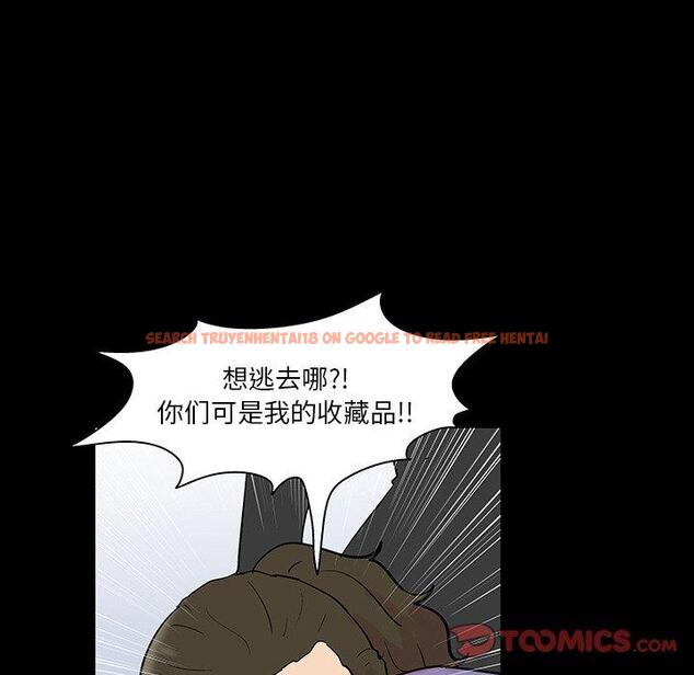 查看漫画反乌托邦游戏 - 第131话 - sayhentaiz.net中的738811图片