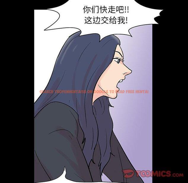 查看漫画反乌托邦游戏 - 第131话 - sayhentaiz.net中的738815图片