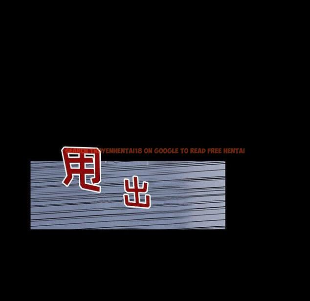 查看漫画反乌托邦游戏 - 第131话 - sayhentaiz.net中的738822图片