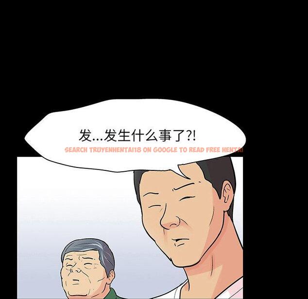 查看漫画反乌托邦游戏 - 第131话 - sayhentaiz.net中的738824图片