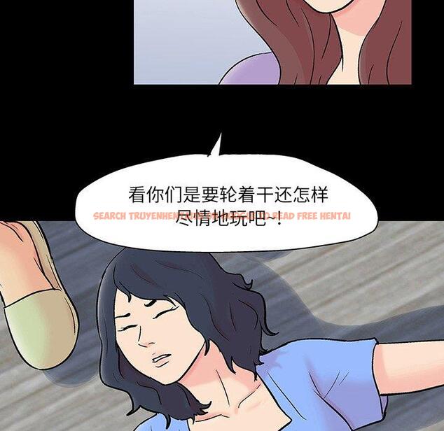 查看漫画反乌托邦游戏 - 第131话 - sayhentaiz.net中的738826图片