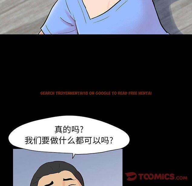 查看漫画反乌托邦游戏 - 第131话 - sayhentaiz.net中的738827图片