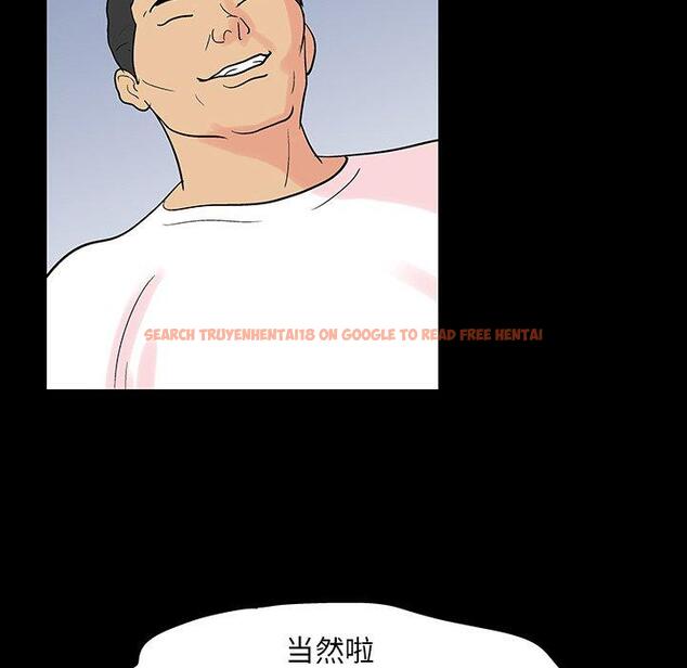 查看漫画反乌托邦游戏 - 第131话 - sayhentaiz.net中的738828图片