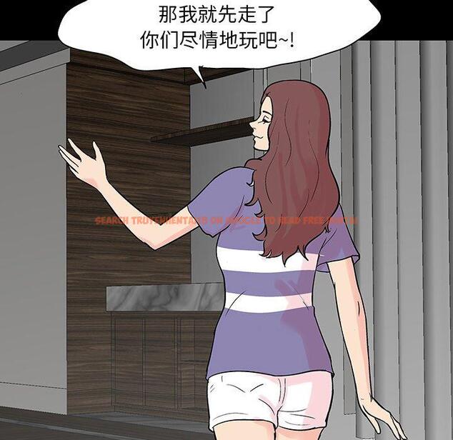 查看漫画反乌托邦游戏 - 第131话 - sayhentaiz.net中的738829图片