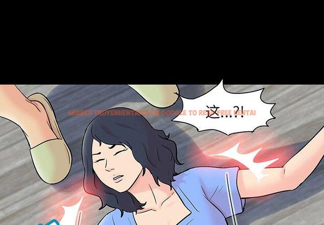 查看漫画反乌托邦游戏 - 第132话 - sayhentaiz.net中的738831图片