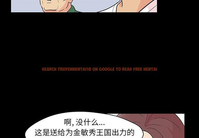 查看漫画反乌托邦游戏 - 第132话 - sayhentaiz.net中的738834图片