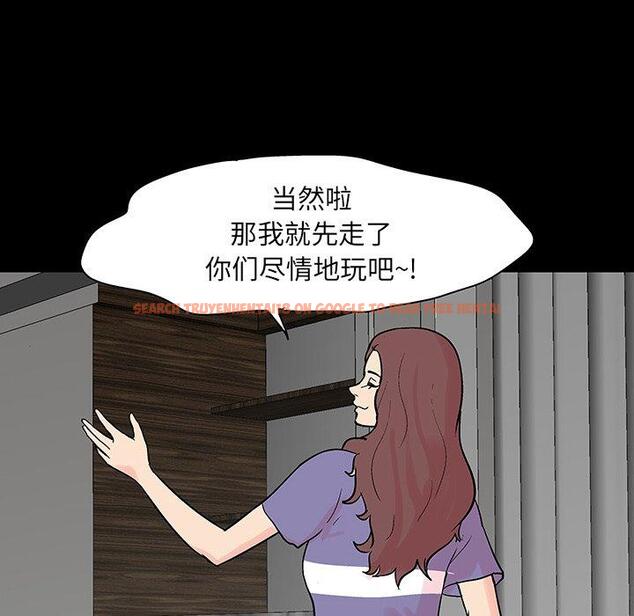 查看漫画反乌托邦游戏 - 第132话 - sayhentaiz.net中的738838图片