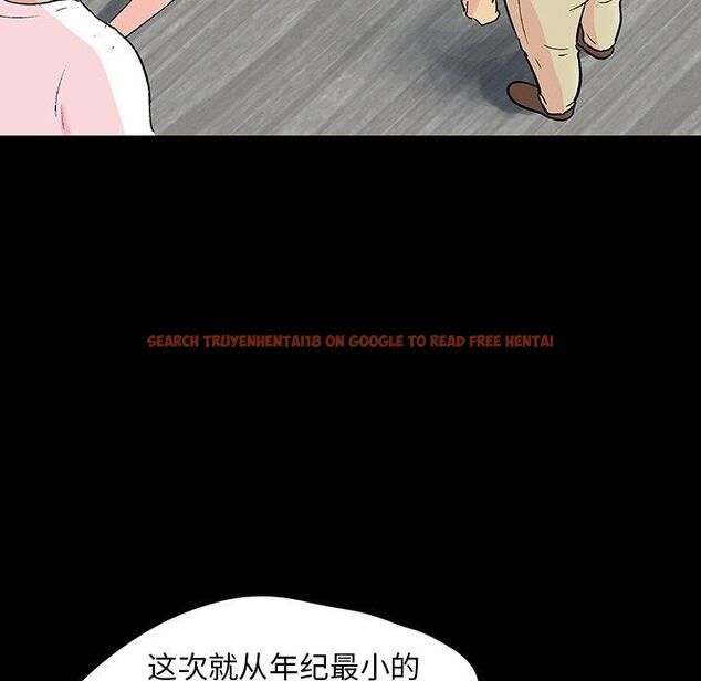 查看漫画反乌托邦游戏 - 第132话 - sayhentaiz.net中的738843图片