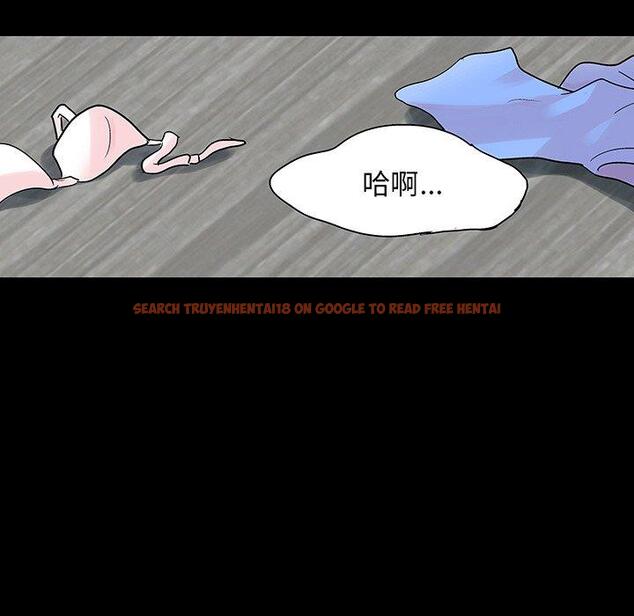查看漫画反乌托邦游戏 - 第132话 - sayhentaiz.net中的738847图片
