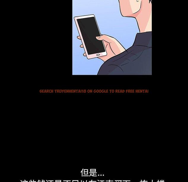 查看漫画反乌托邦游戏 - 第132话 - sayhentaiz.net中的738865图片