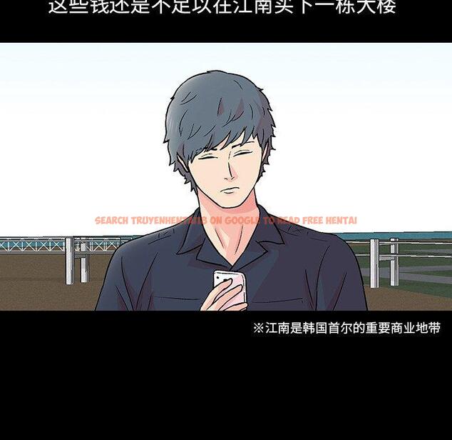 查看漫画反乌托邦游戏 - 第132话 - sayhentaiz.net中的738866图片