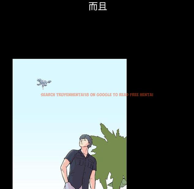 查看漫画反乌托邦游戏 - 第132话 - sayhentaiz.net中的738867图片