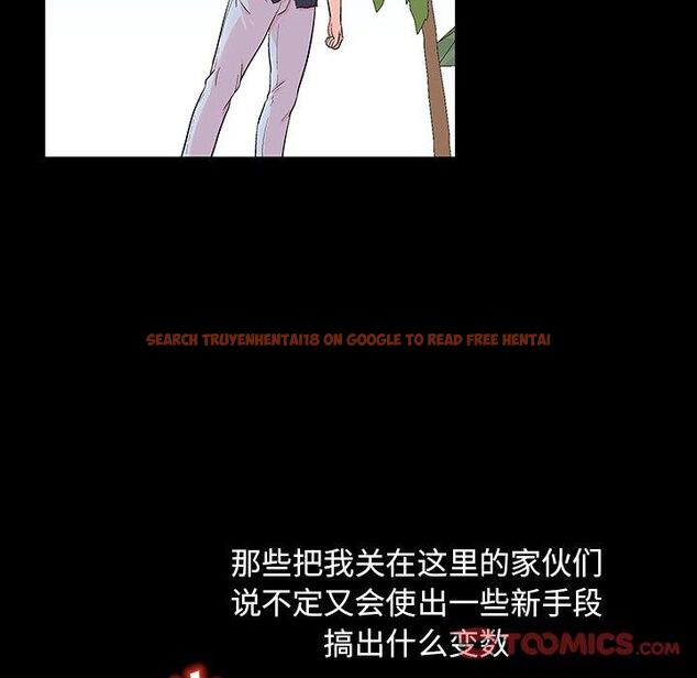 查看漫画反乌托邦游戏 - 第132话 - sayhentaiz.net中的738868图片