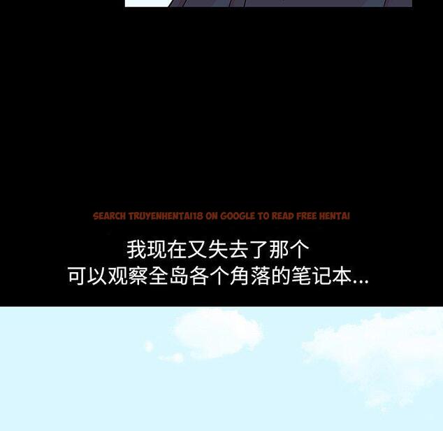 查看漫画反乌托邦游戏 - 第132话 - sayhentaiz.net中的738870图片
