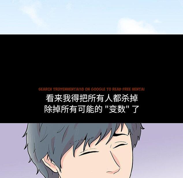 查看漫画反乌托邦游戏 - 第132话 - sayhentaiz.net中的738874图片