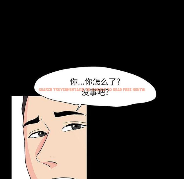 查看漫画反乌托邦游戏 - 第132话 - sayhentaiz.net中的738891图片