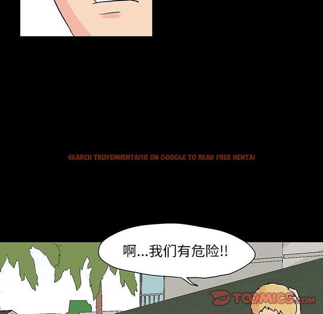 查看漫画反乌托邦游戏 - 第132话 - sayhentaiz.net中的738892图片