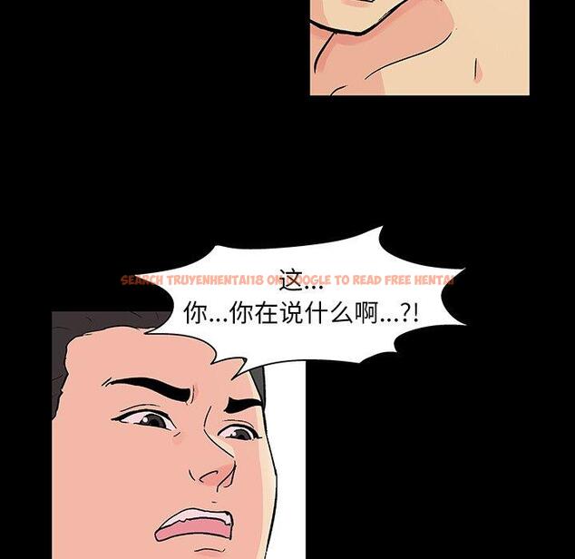 查看漫画反乌托邦游戏 - 第132话 - sayhentaiz.net中的738895图片