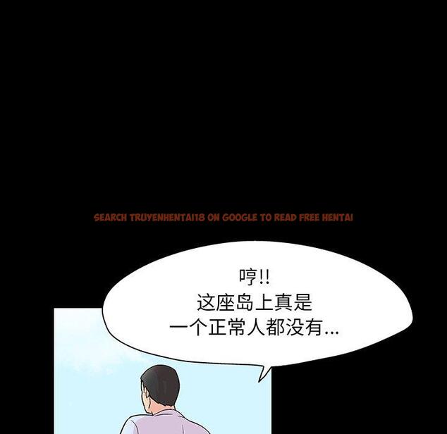 查看漫画反乌托邦游戏 - 第132话 - sayhentaiz.net中的738901图片