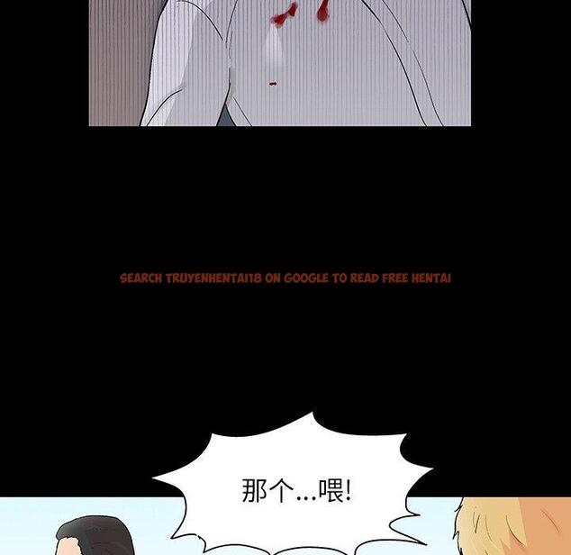 查看漫画反乌托邦游戏 - 第132话 - sayhentaiz.net中的738905图片