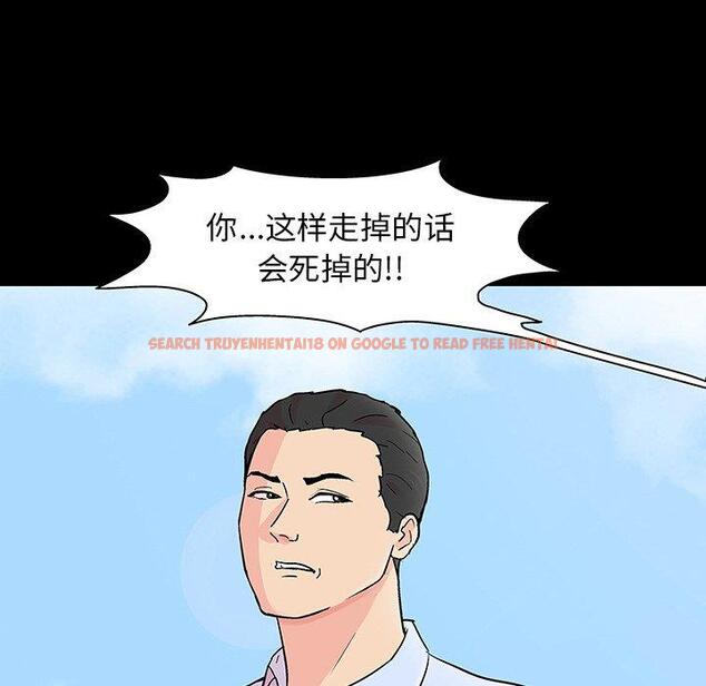查看漫画反乌托邦游戏 - 第132话 - sayhentaiz.net中的738907图片