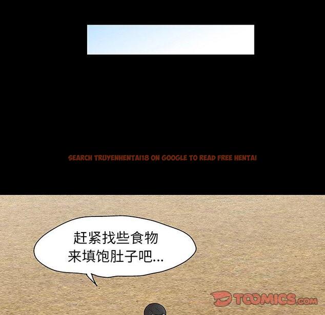 查看漫画反乌托邦游戏 - 第132话 - sayhentaiz.net中的738912图片