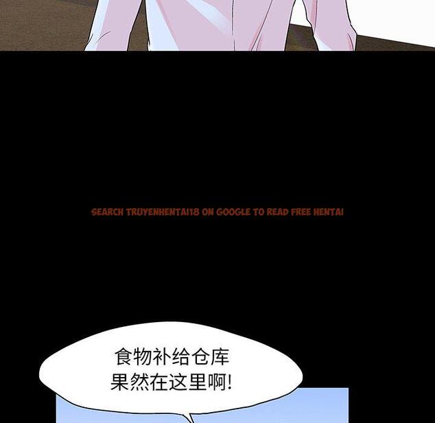 查看漫画反乌托邦游戏 - 第132话 - sayhentaiz.net中的738915图片