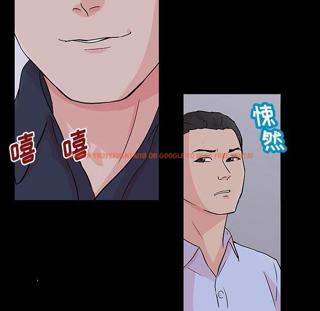 查看漫画反乌托邦游戏 - 第132话 - sayhentaiz.net中的738925图片