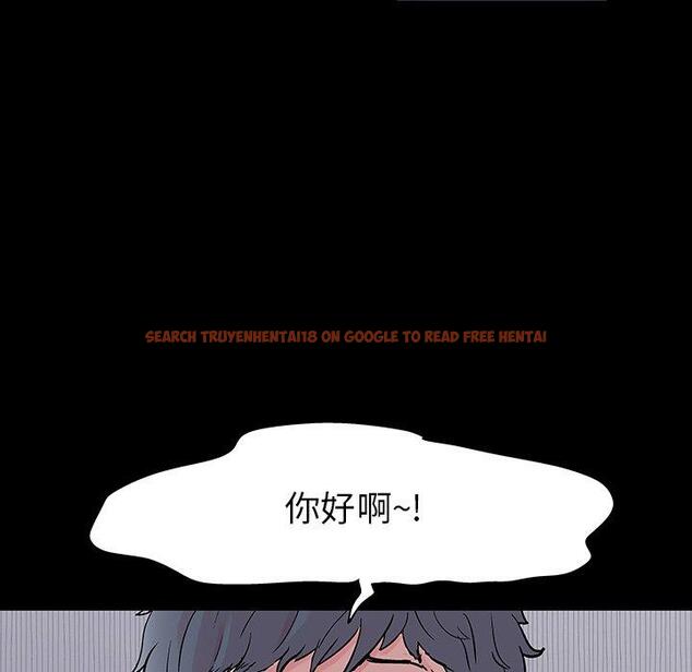 查看漫画反乌托邦游戏 - 第133话 - sayhentaiz.net中的738934图片