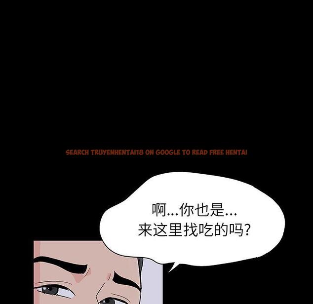 查看漫画反乌托邦游戏 - 第133话 - sayhentaiz.net中的738940图片