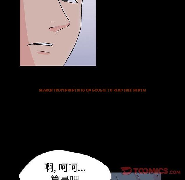 查看漫画反乌托邦游戏 - 第133话 - sayhentaiz.net中的738941图片