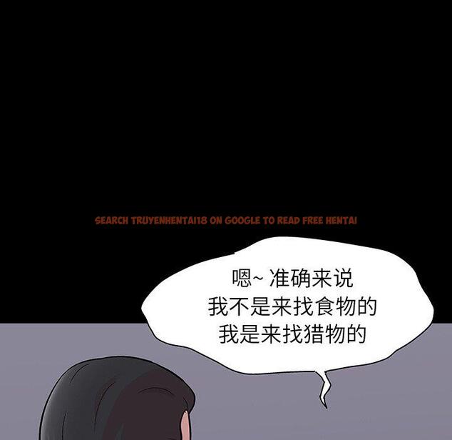 查看漫画反乌托邦游戏 - 第133话 - sayhentaiz.net中的738945图片