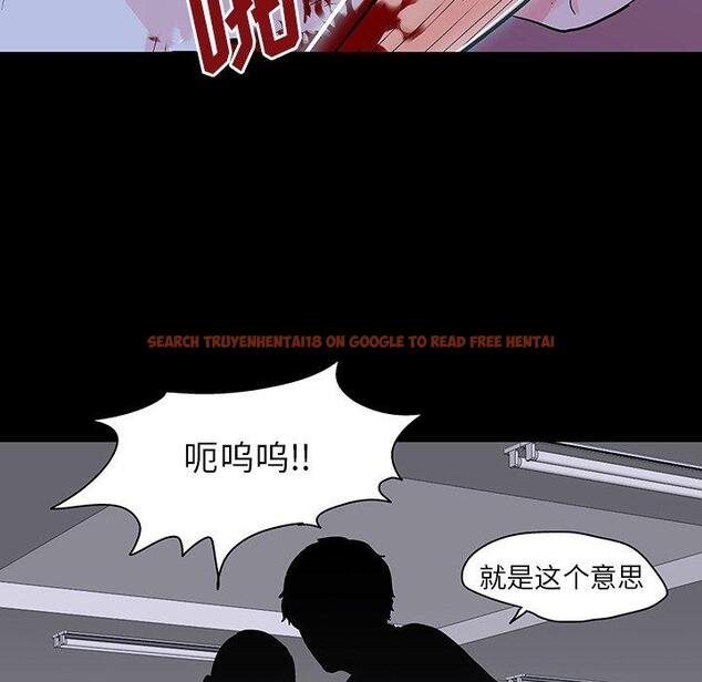 查看漫画反乌托邦游戏 - 第133话 - sayhentaiz.net中的738955图片