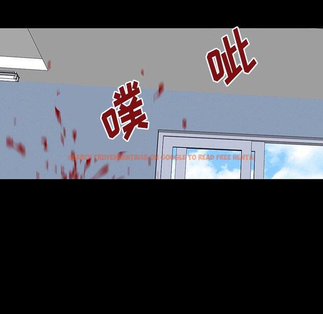 查看漫画反乌托邦游戏 - 第133话 - sayhentaiz.net中的738975图片