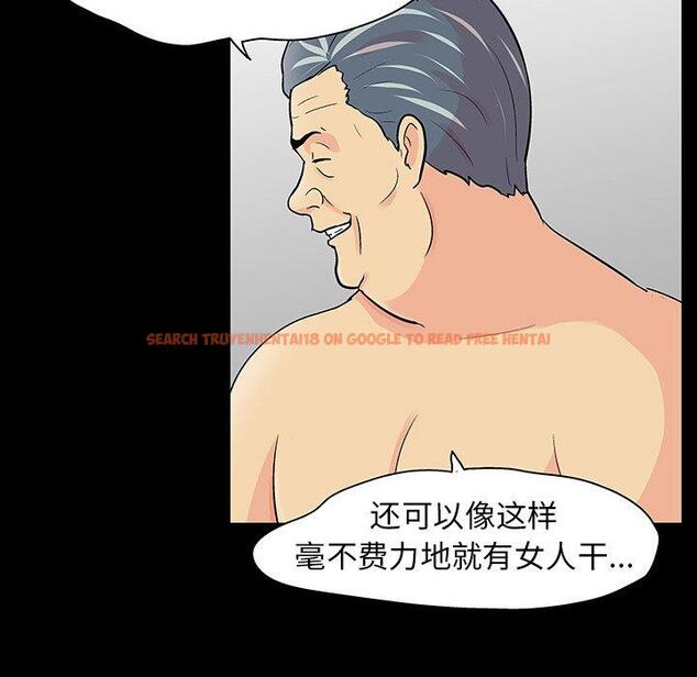 查看漫画反乌托邦游戏 - 第133话 - sayhentaiz.net中的738986图片