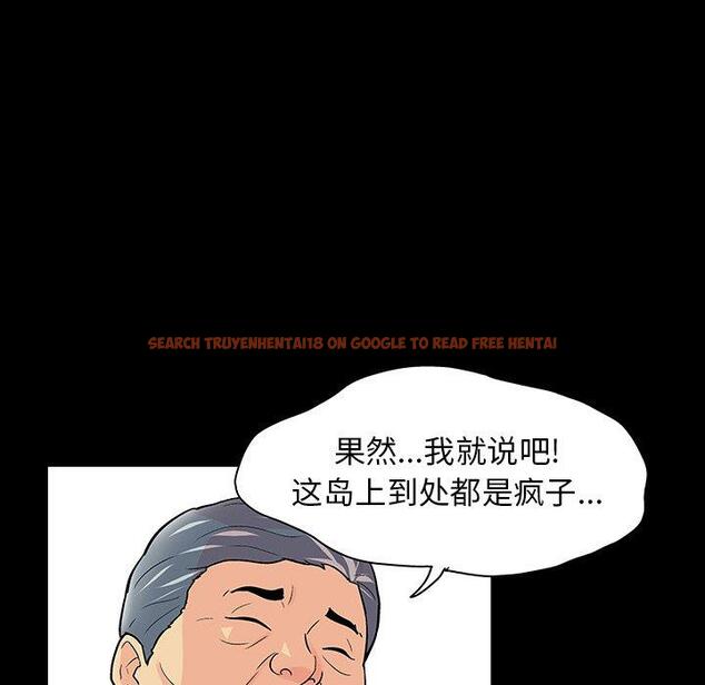 查看漫画反乌托邦游戏 - 第133话 - sayhentaiz.net中的738994图片