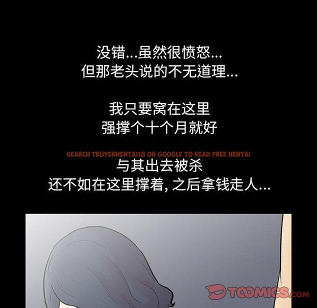 查看漫画反乌托邦游戏 - 第133话 - sayhentaiz.net中的739001图片