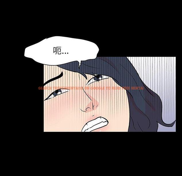 查看漫画反乌托邦游戏 - 第133话 - sayhentaiz.net中的739006图片