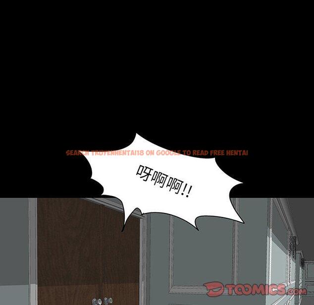 查看漫画反乌托邦游戏 - 第133话 - sayhentaiz.net中的739007图片