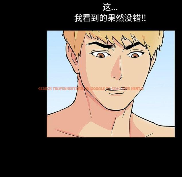 查看漫画反乌托邦游戏 - 第133话 - sayhentaiz.net中的739010图片
