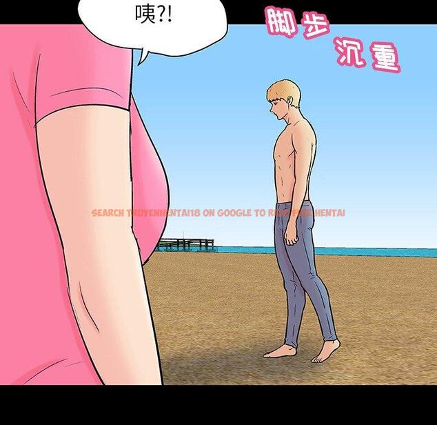 查看漫画反乌托邦游戏 - 第133话 - sayhentaiz.net中的739028图片