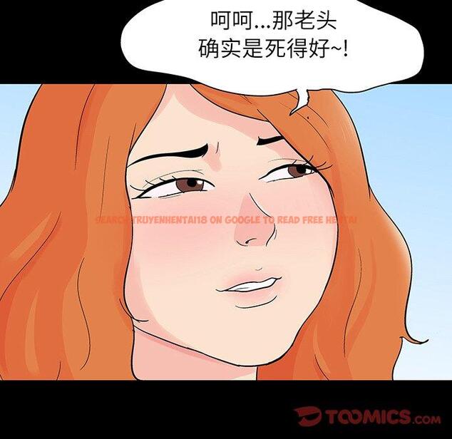 查看漫画反乌托邦游戏 - 第133话 - sayhentaiz.net中的739031图片