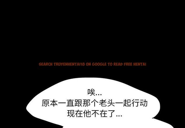 查看漫画反乌托邦游戏 - 第134话 - sayhentaiz.net中的739032图片