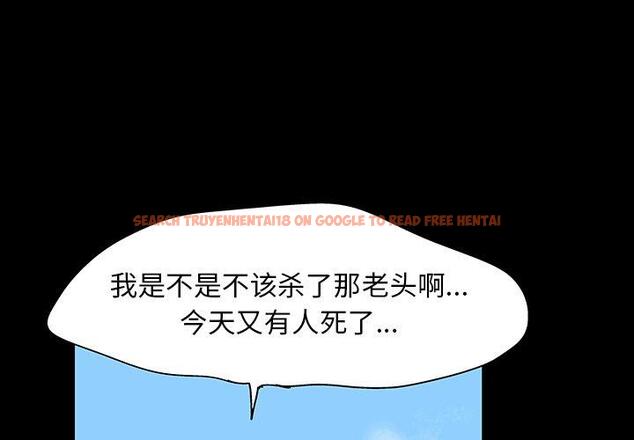 查看漫画反乌托邦游戏 - 第134话 - sayhentaiz.net中的739035图片