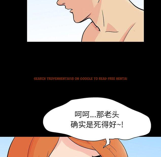 查看漫画反乌托邦游戏 - 第134话 - sayhentaiz.net中的739040图片
