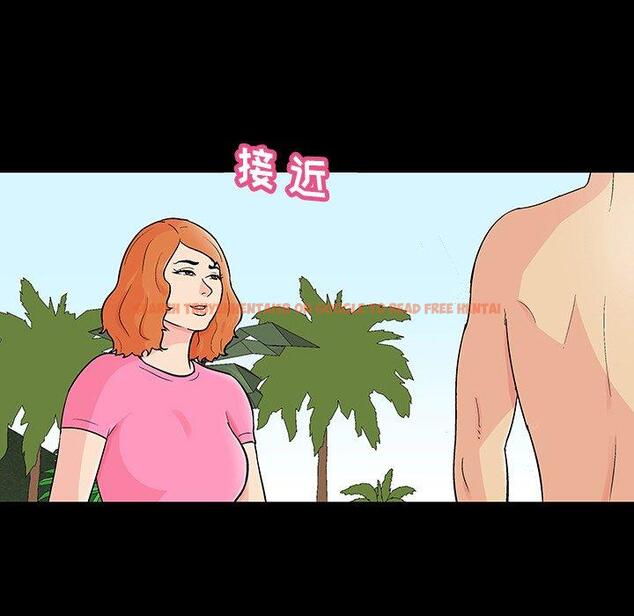查看漫画反乌托邦游戏 - 第134话 - sayhentaiz.net中的739044图片