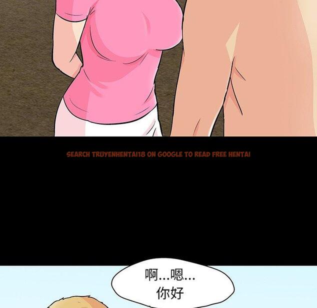 查看漫画反乌托邦游戏 - 第134话 - sayhentaiz.net中的739046图片