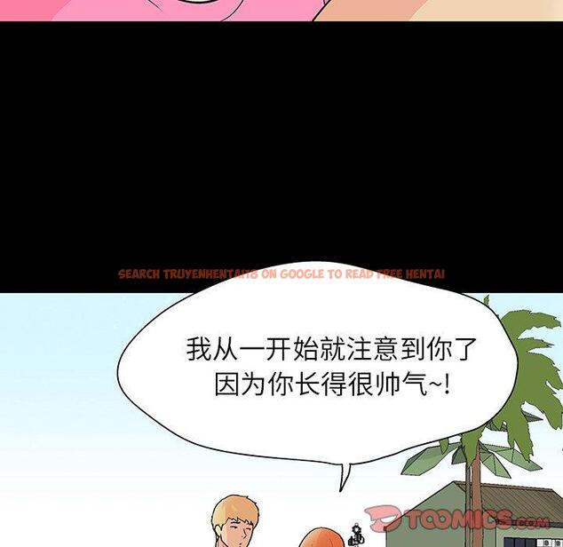 查看漫画反乌托邦游戏 - 第134话 - sayhentaiz.net中的739049图片