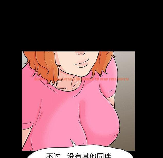 查看漫画反乌托邦游戏 - 第134话 - sayhentaiz.net中的739051图片
