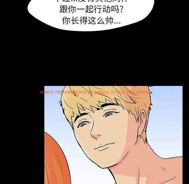 查看漫画反乌托邦游戏 - 第134话 - sayhentaiz.net中的739052图片